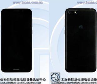 Раскрыты технические характеристики смартфона Huawei Y5 Prime (2018)