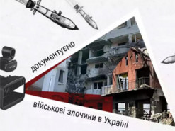 Журналісти Суспільного долучаться до ініціативи «Трибунал для Путіна»