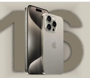 iPhone 16 може мати додаткову кнопку, переміщену міліметрову антену та тактильну кнопку дії