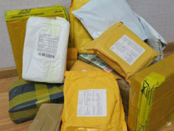 Коронавирус: Минздрав не запрещает получать посылки с AliExpress