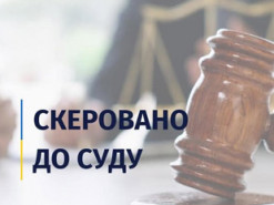 Справу чоловіка, який публікував в соцмережі пересування військової техніки, передали до суду
