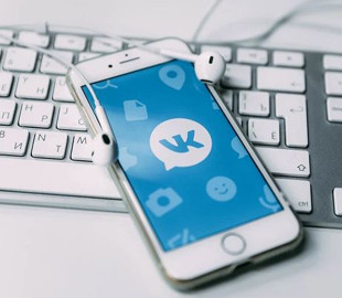 СБУ просит Google и Apple запретить приложение "Вконтакте" в Украине