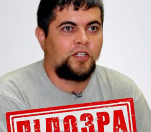 Парочка пропагандистів із Харкова отримала підозри