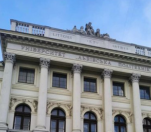 Доцента "Львовской политехники" обвинили в использовании порно для тестов. Вуз пообещал провести проверку