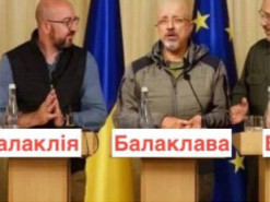 Військово-польовий гумор: забудьте жарти про кавуни. У тренді вже "ізюм"