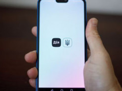 Скільки військових облігацій українці придбали через "Дію": відповідь Мінцифри