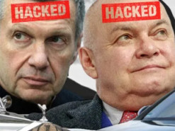 Українські хакери зламали базу даних російського Союзу автостраховиків: отримано понад 1,5 ТБ даних