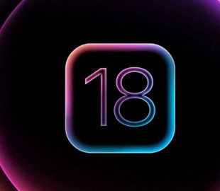 В iOS 18 з’явиться новий помічник для перегляду сайтів у Safari