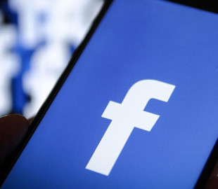 Facebook объявил о скором появлении новой функции