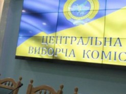 На сайті ЦВК з’явився новий блок з інформацією для виборців