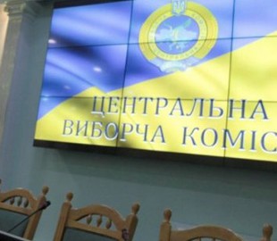 На сайті ЦВК з’явився новий блок з інформацією для виборців