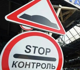 Ще одній категорії чоловіків обмежують виїзд за кордон: у чому причина