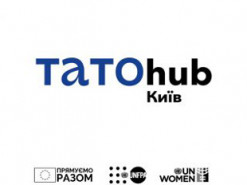 У Києві запустили онлайн-клуб для татів