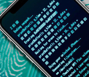 Уязвимость iOS мешает VPN шифровать весь трафик