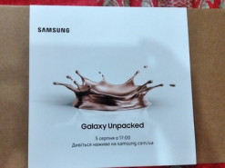 Сегодня в 17-00 по Киеву Samsung проведет Galaxy Unpacked
