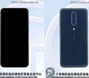 Опубликованы качественные изображения смартфона Nokia 8.1 Plus