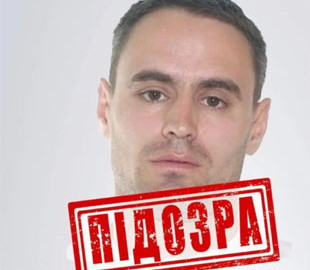 Справу ексжурналіста з Кропивницького, який працює на росію, передали до суду