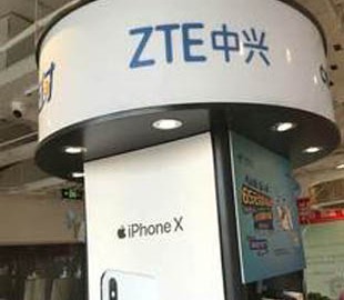 ZTE пересмотрела итоги I квартала 2018 года и сменила прибыль на убыток