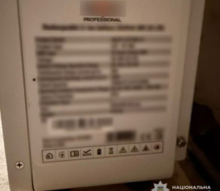 Дороговартісна помилка: мешканка Тернопільського району віддала шахраям 70 тисяч гривень за інвертори