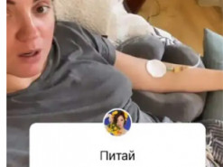 Довела себе до крапельниці: Оля Цибульська розповіла про свій стан