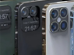 iPhone 15 Ultra отримає USB-C та інші ексклюзивні функції