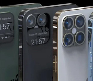 iPhone 15 Ultra отримає USB-C та інші ексклюзивні функції