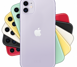 iOS 14 уже взломали