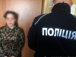Поліція Харківщини викрила та затримала затяту інтернет-колаборантку