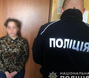 Поліція Харківщини викрила та затримала затяту інтернет-колаборантку