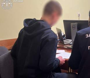 Двоє закарпатців передавали росіянам дані про удар «Орєшніком» по Львівщині