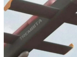 Україна здешевила розробку ракети "Трембіта" до $10 тисяч: Forbes розкрив секрет її двигуна