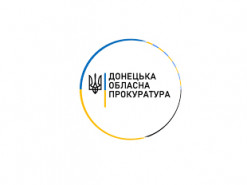 Мешканцю Слов’янська, який передавав окупантам дані про ЗСУ, повідомили про підозру