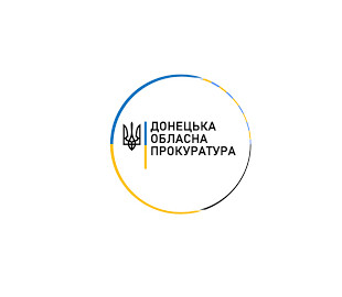 Мешканцю Слов’янська, який передавав окупантам дані про ЗСУ, повідомили про підозру