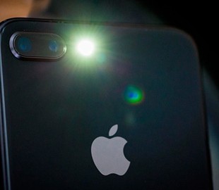 Как включить светодиодный индикатор уведомлений на iPhone