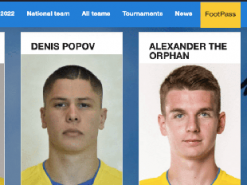 УАФ оконфузилась с переводом фамилий украинских сборников на английский