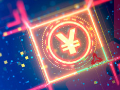 Китайский государственный банк приступил к тестированию банкоматов с использованием цифрового юаня