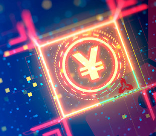 Китайский государственный банк приступил к тестированию банкоматов с использованием цифрового юаня