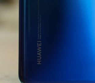 Подтверждено существование смартфона Huawei Nova 5 Pro