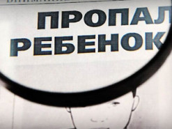Президента просят упростить доступ к данным мобильных операторов при поиске пропавших детей