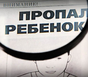 Президента просят упростить доступ к данным мобильных операторов при поиске пропавших детей