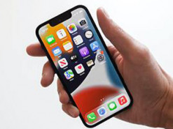 Перечислены секретные коды для iPhone