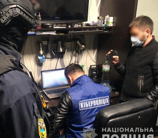 Кіберполіцейські викрили двох юнаків у створенні фішингових ресурсів для привласнення грошей громадян