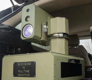 Українська компанія розробила лазерну турель - які переваги на полі бою