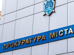 В Киеве задержали пользователя социальной сети Facebook, который делал незаконные сообщения