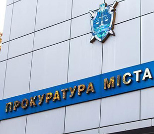 В Киеве задержали пользователя социальной сети Facebook, который делал незаконные сообщения