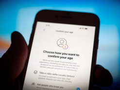 Рух за захист дітей в Інтернеті  робить ставку на ШІ