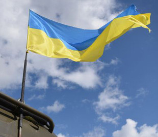 Десантники ЗСУ встановили прапор України в одному з населених пунктів РФ