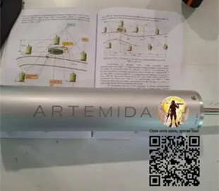 Підглянули у "Дюни": українські інженери знайшли спосіб боротьби з російськими мінами