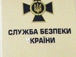 СБУ разоблачила в Украине интернет-агитаторов из РФ