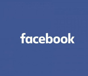 Facebook удалил оскорбительные комментарии о внешности Lizzo